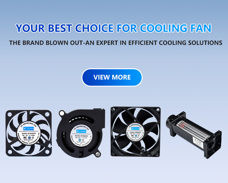 Axial Fans VS Blowers: Which Is Better for You?