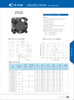 Làm mát quạt trục 3,3V DC cho máy chủ